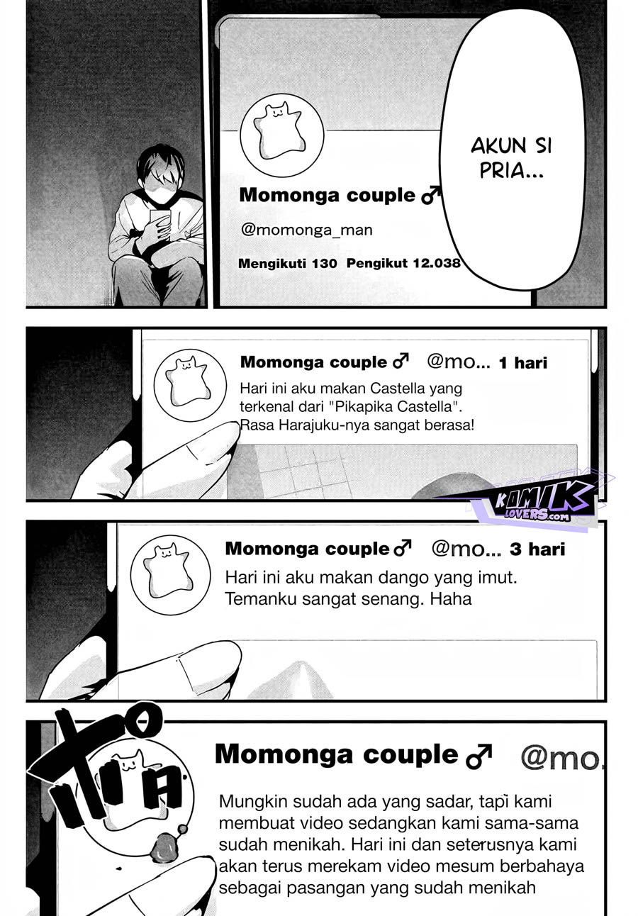 Aisai no Ura Aka - Chapter 01 22 Aisai no Ura Aka - Chapter 01 22