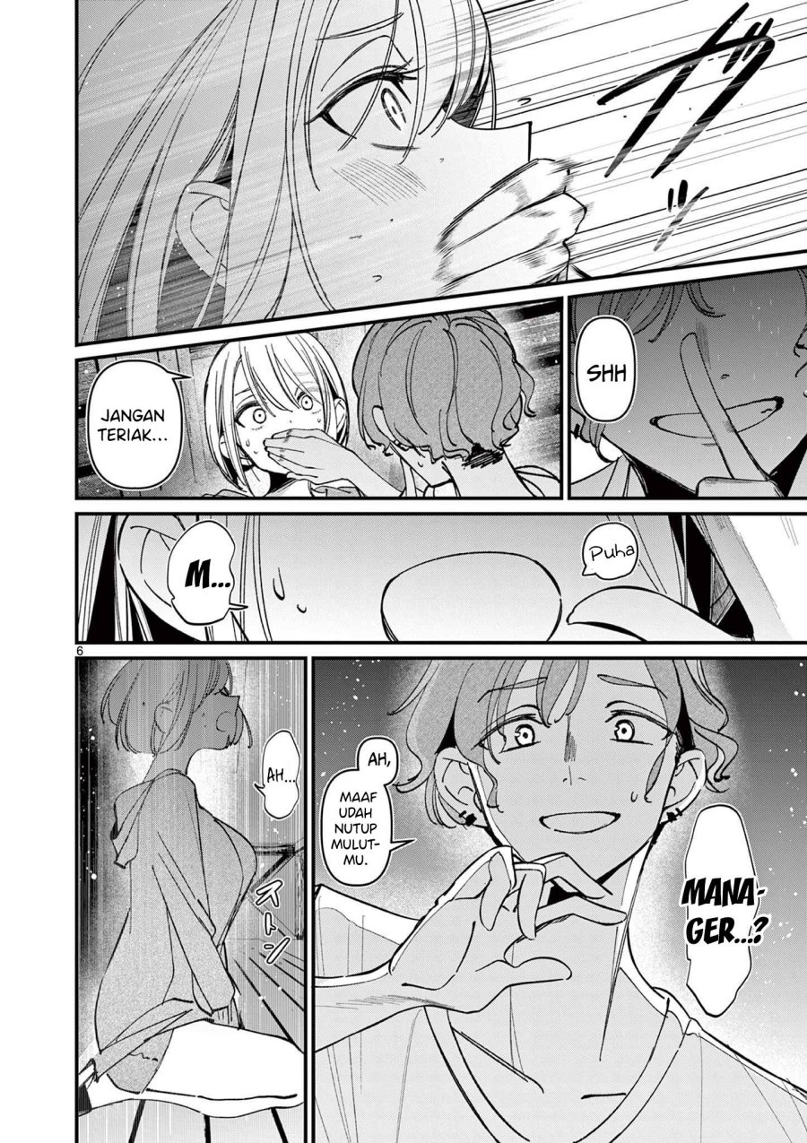 Aitsu no Kanojo - Chapter 38 8