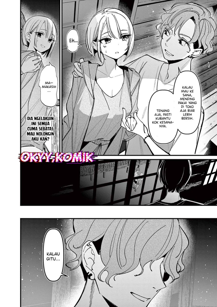 Aitsu no Kanojo - Chapter 38 10