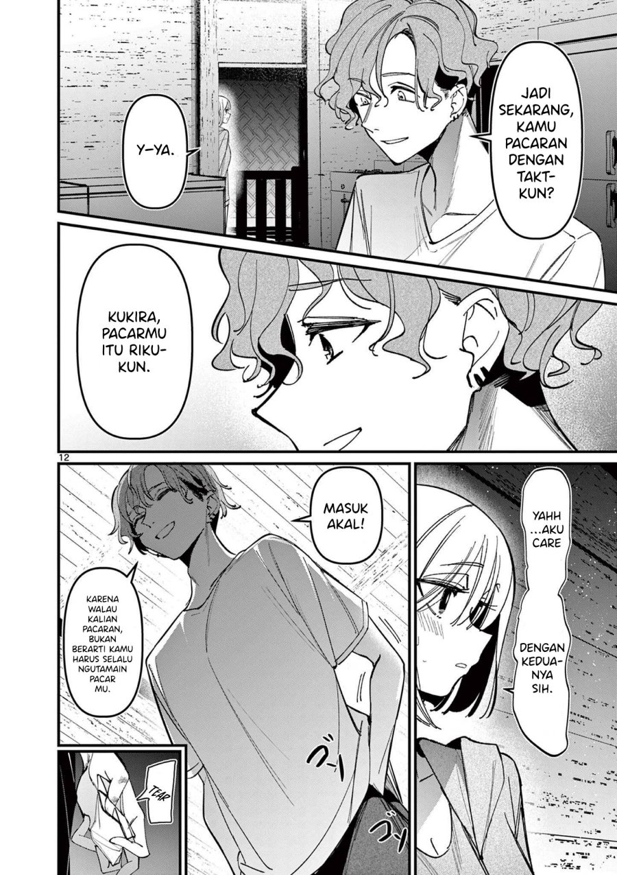 Aitsu no Kanojo - Chapter 38 14