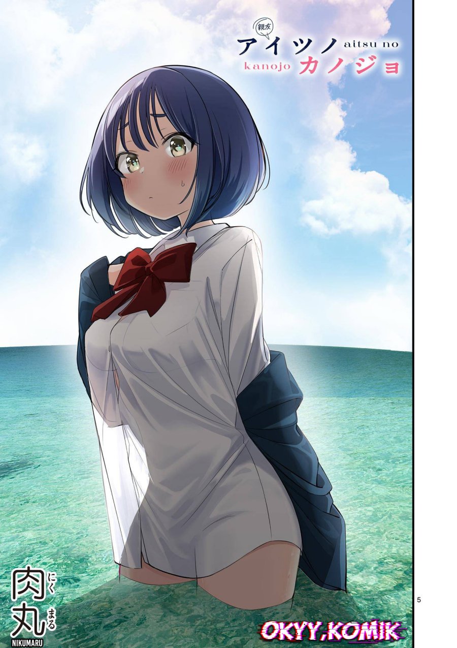 Aitsu no Kanojo - Chapter 38 7