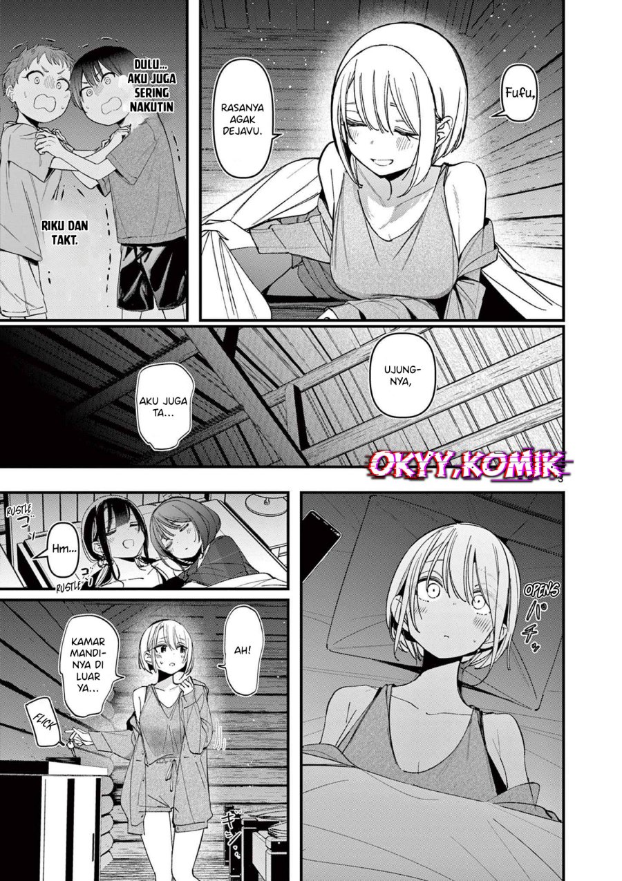 Aitsu no Kanojo - Chapter 38 5