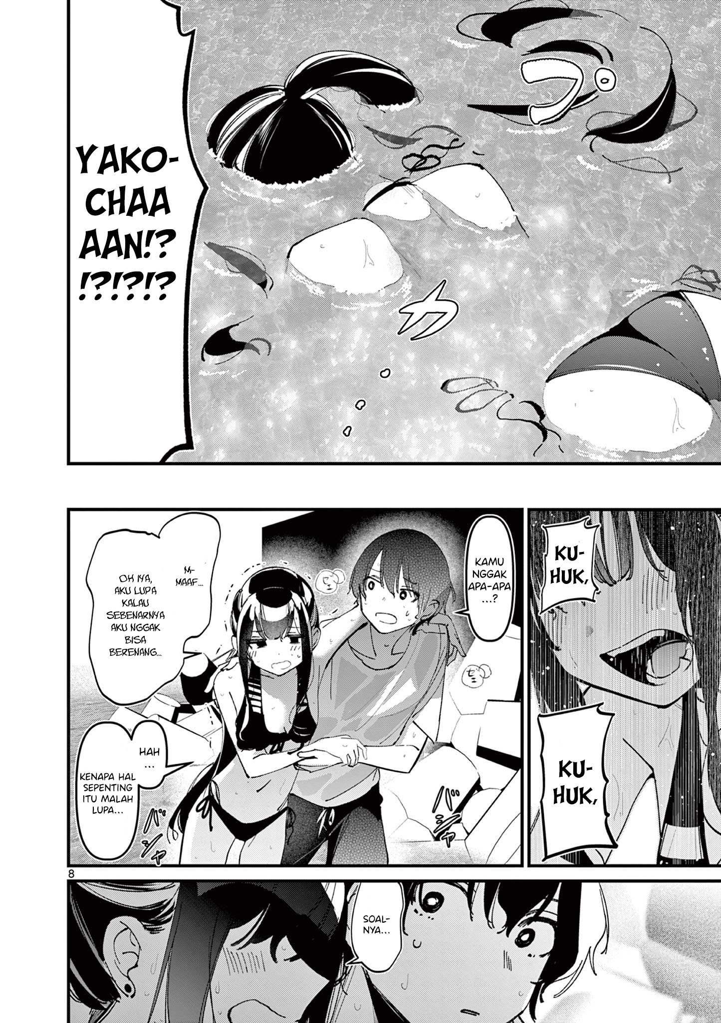 Aitsu no Kanojo - Chapter 39 10 Aitsu no Kanojo - Chapter 39 10