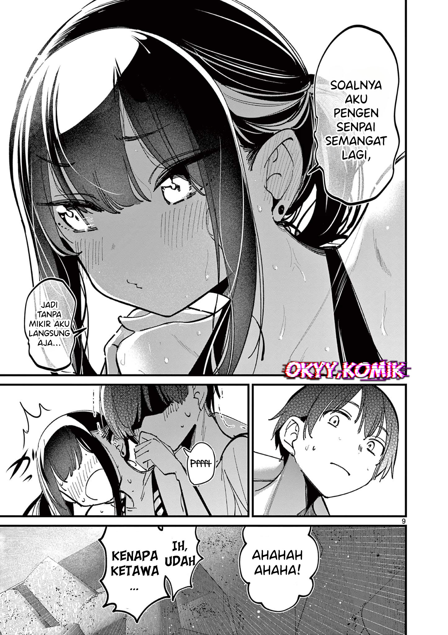 Aitsu no Kanojo - Chapter 39 11 Aitsu no Kanojo - Chapter 39 11
