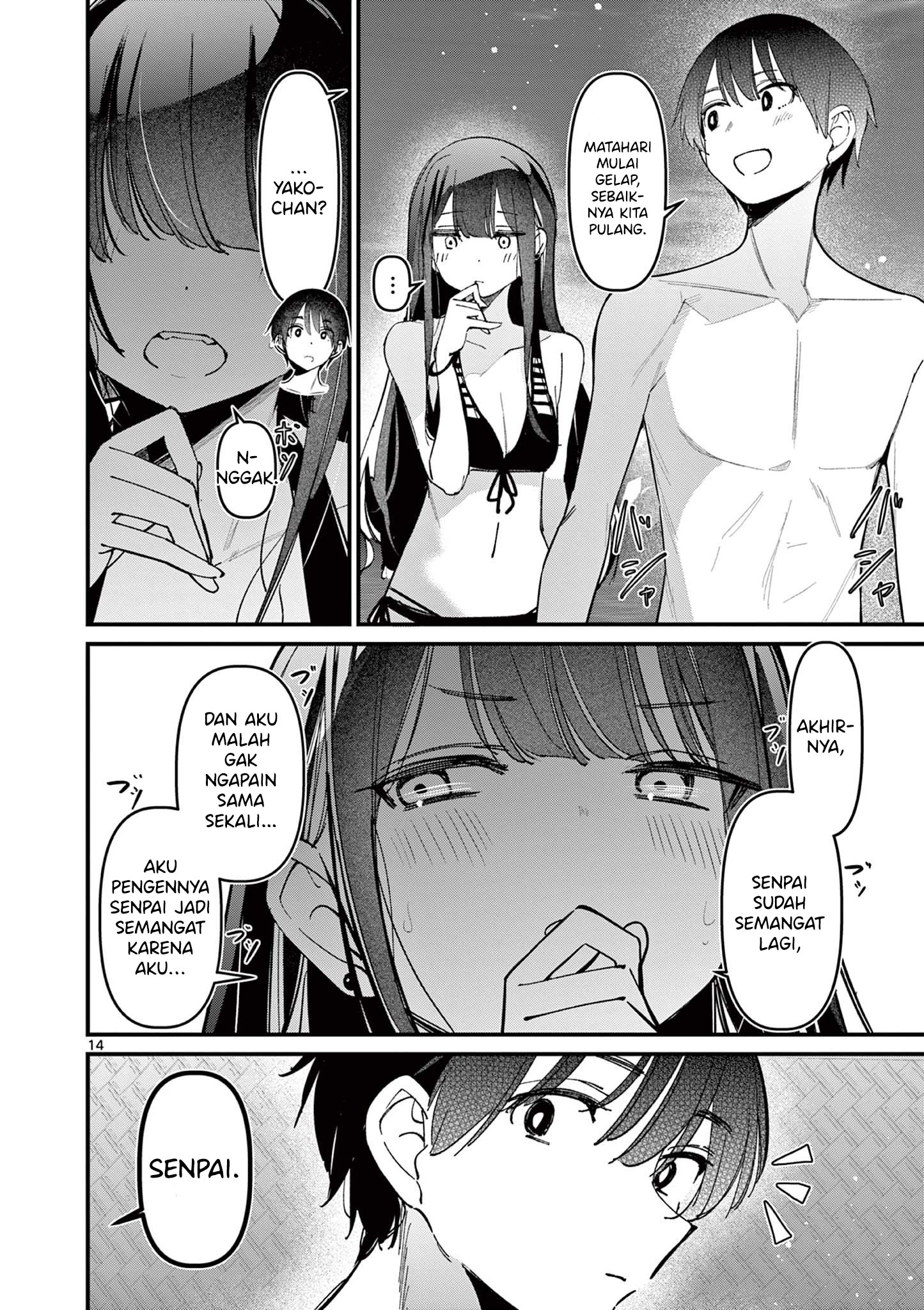 Aitsu no Kanojo - Chapter 39 16 Aitsu no Kanojo - Chapter 39 16