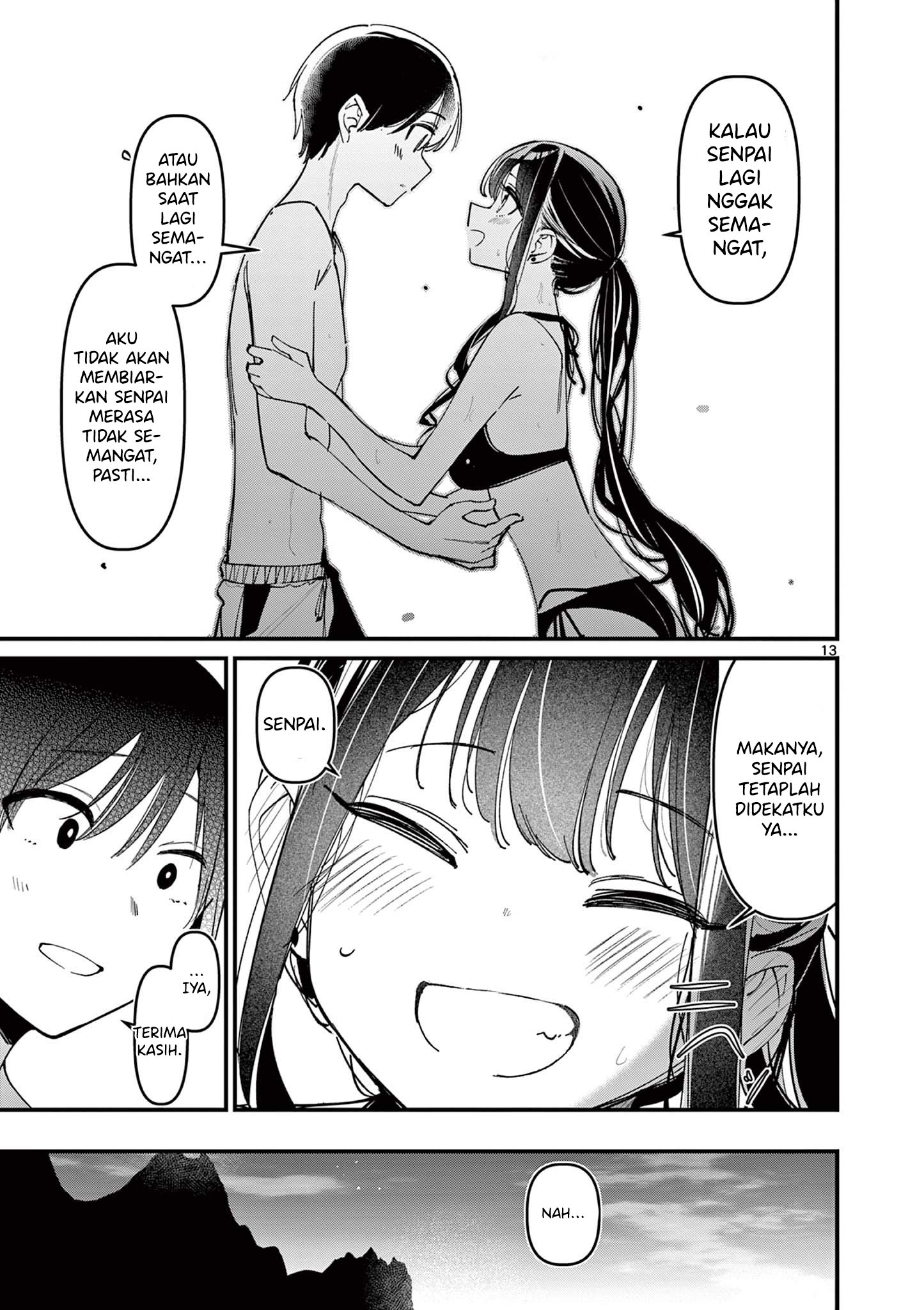 Aitsu no Kanojo - Chapter 39 15 Aitsu no Kanojo - Chapter 39 15