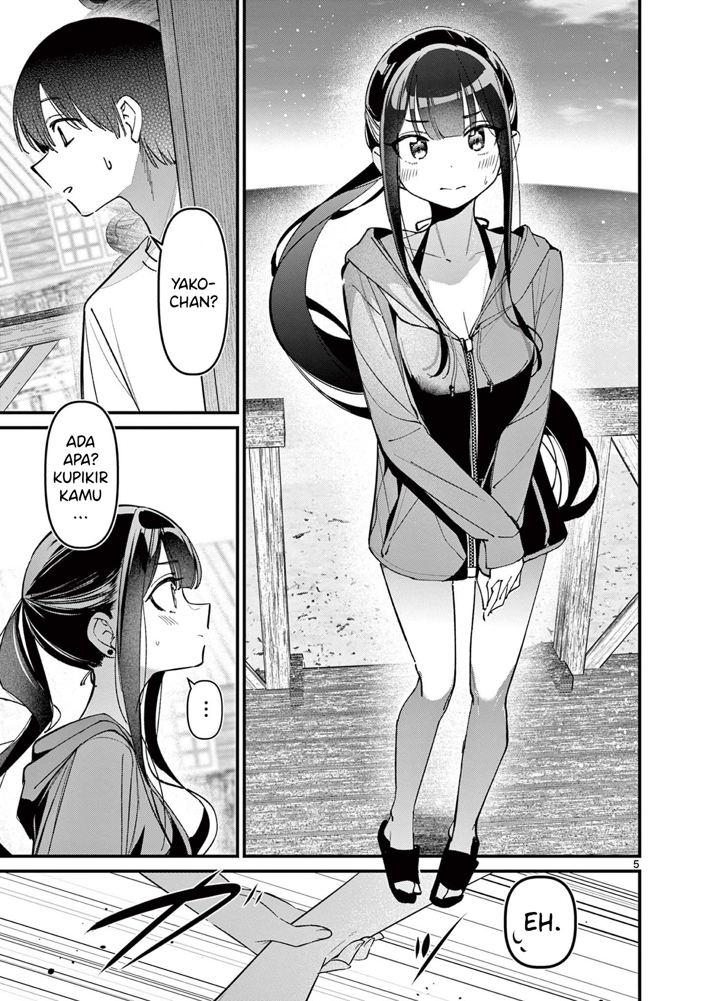 Aitsu no Kanojo - Chapter 39 7 Aitsu no Kanojo - Chapter 39 7