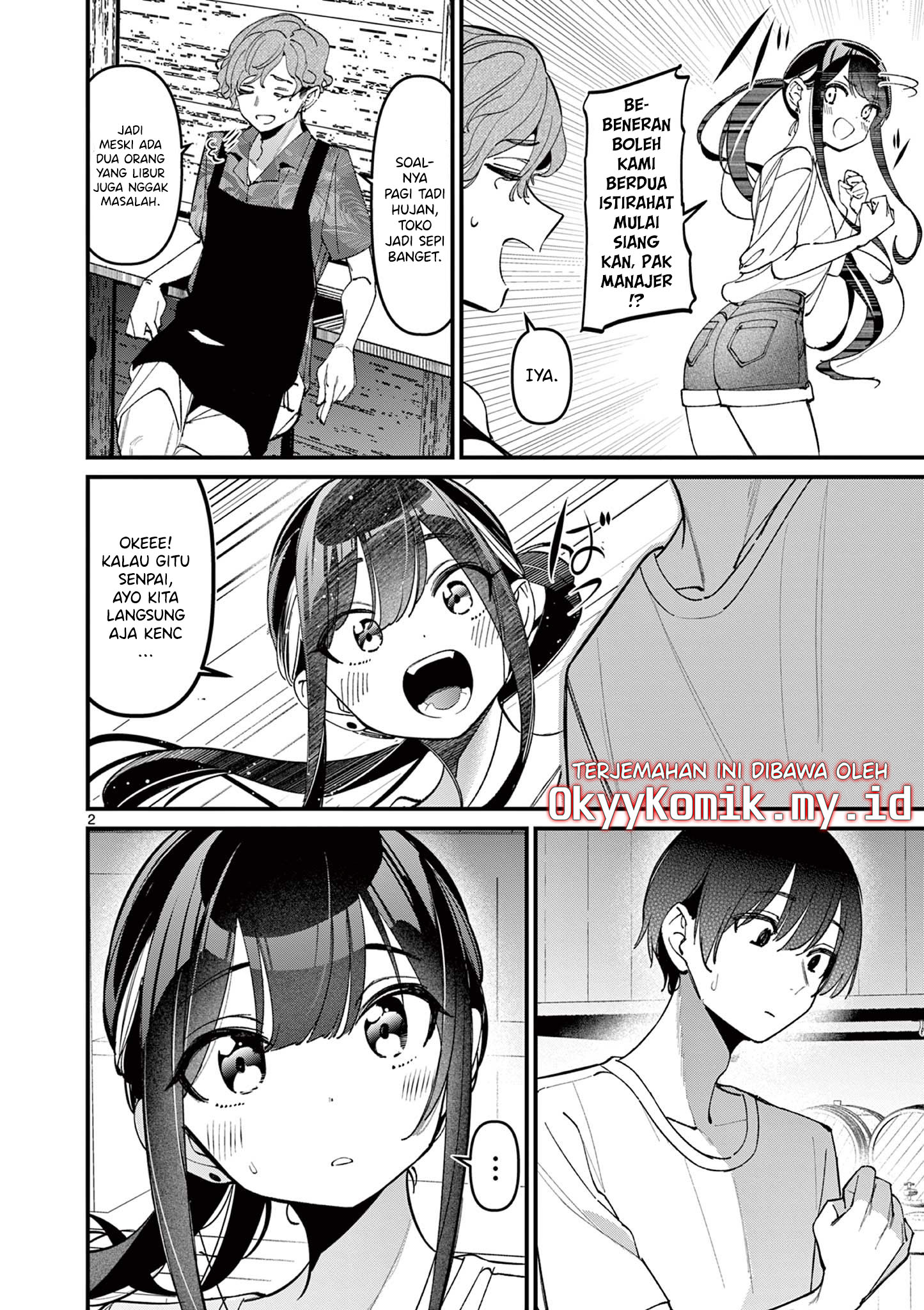 Aitsu no Kanojo - Chapter 39 4 Aitsu no Kanojo - Chapter 39 4