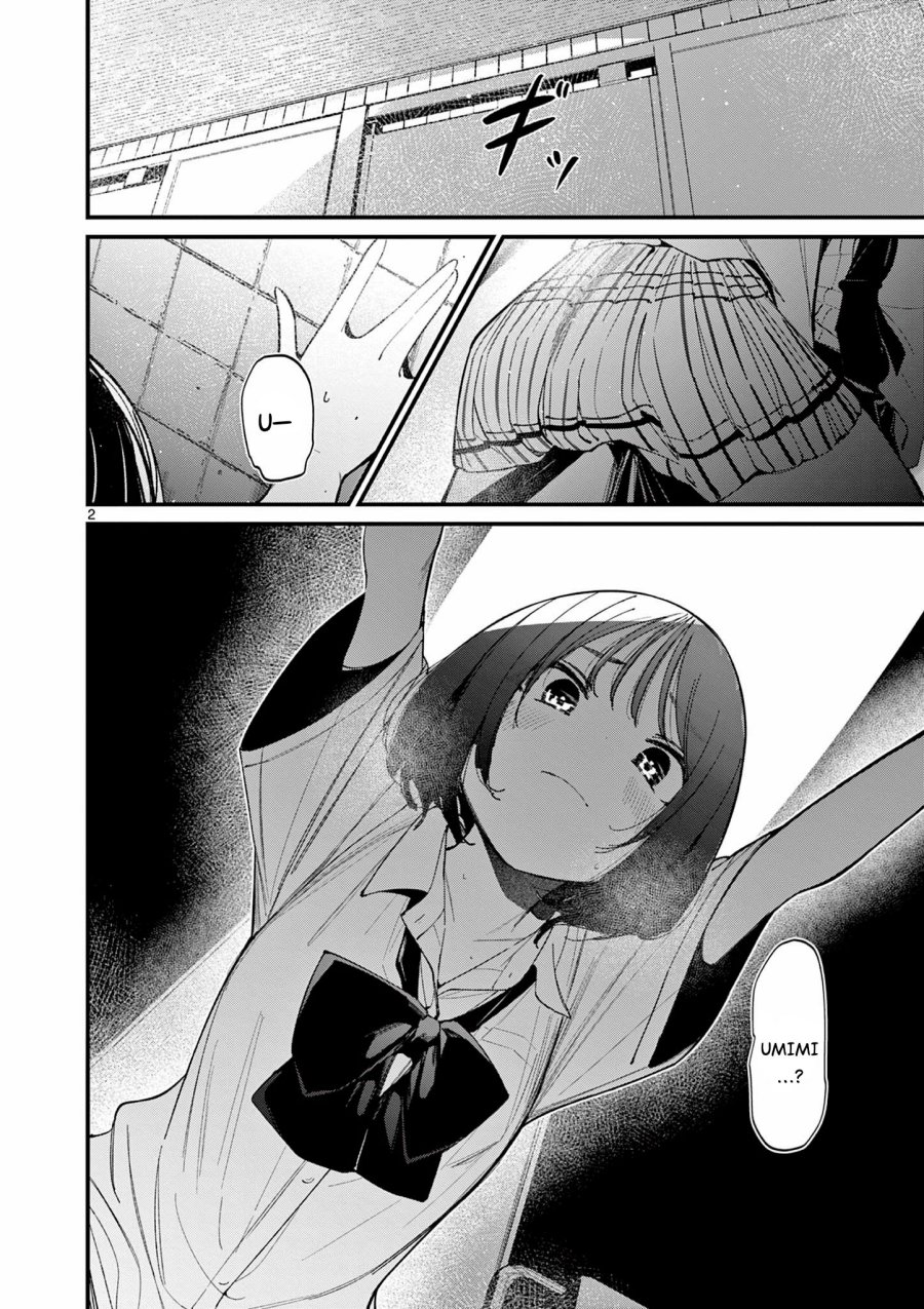 Aitsu no Kanojo - Chapter 33 4