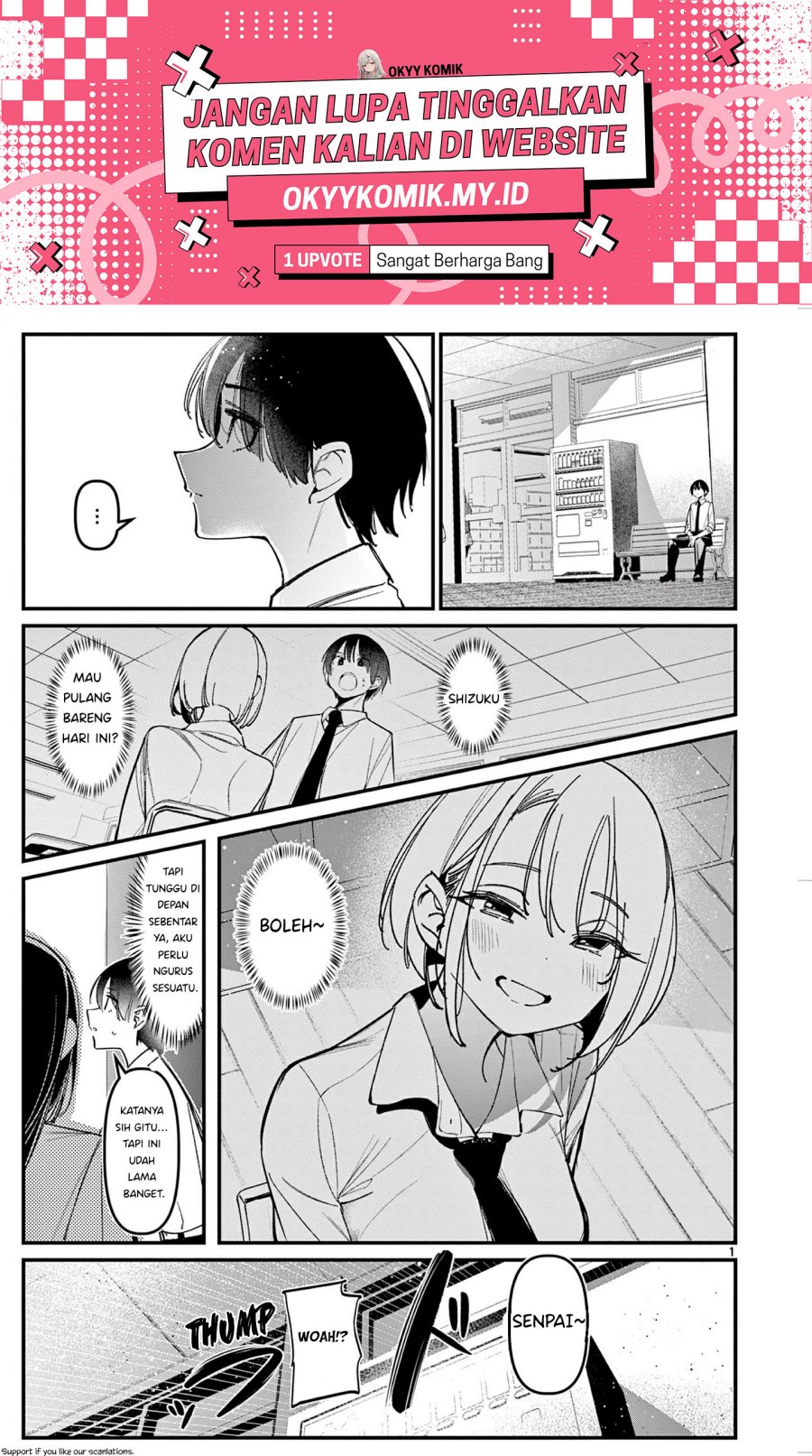 Aitsu no Kanojo - Chapter 31 3 Aitsu no Kanojo - Chapter 31 3