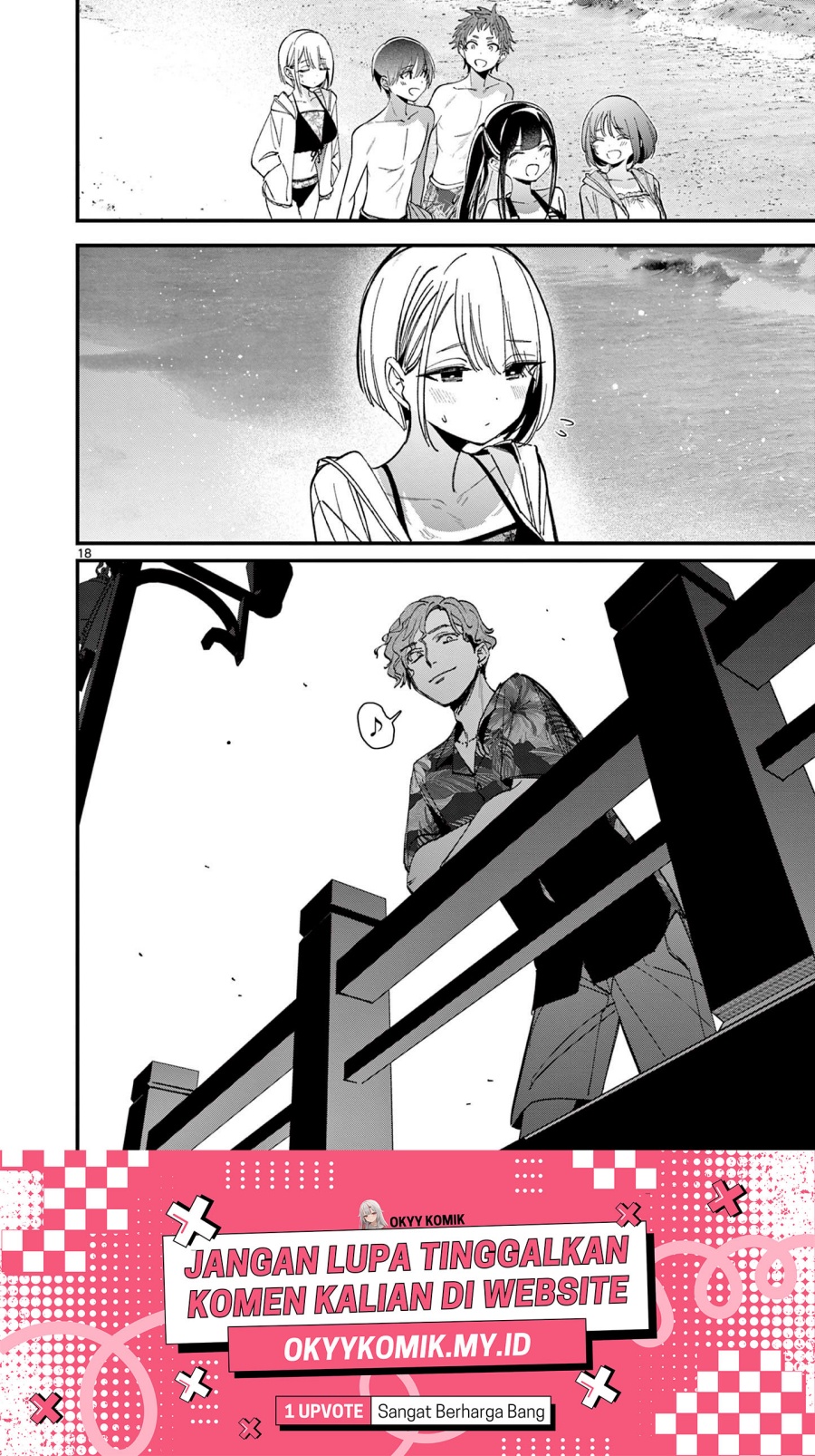 Aitsu no Kanojo - Chapter 36 20