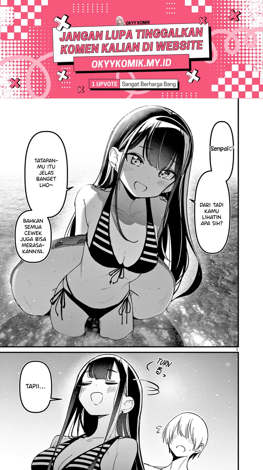 Aitsu no Kanojo - Chapter 36 3