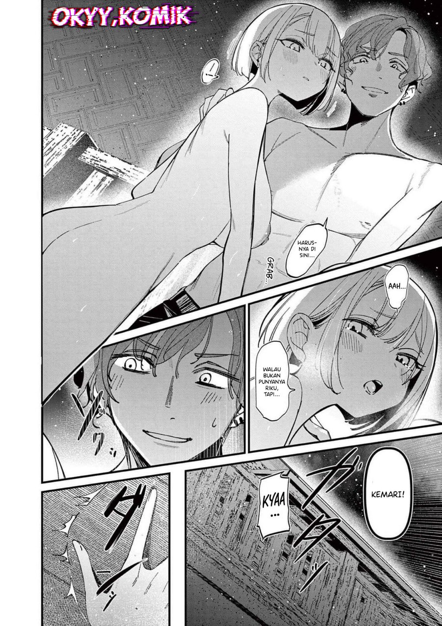 Aitsu no Kanojo - Chapter 37 9