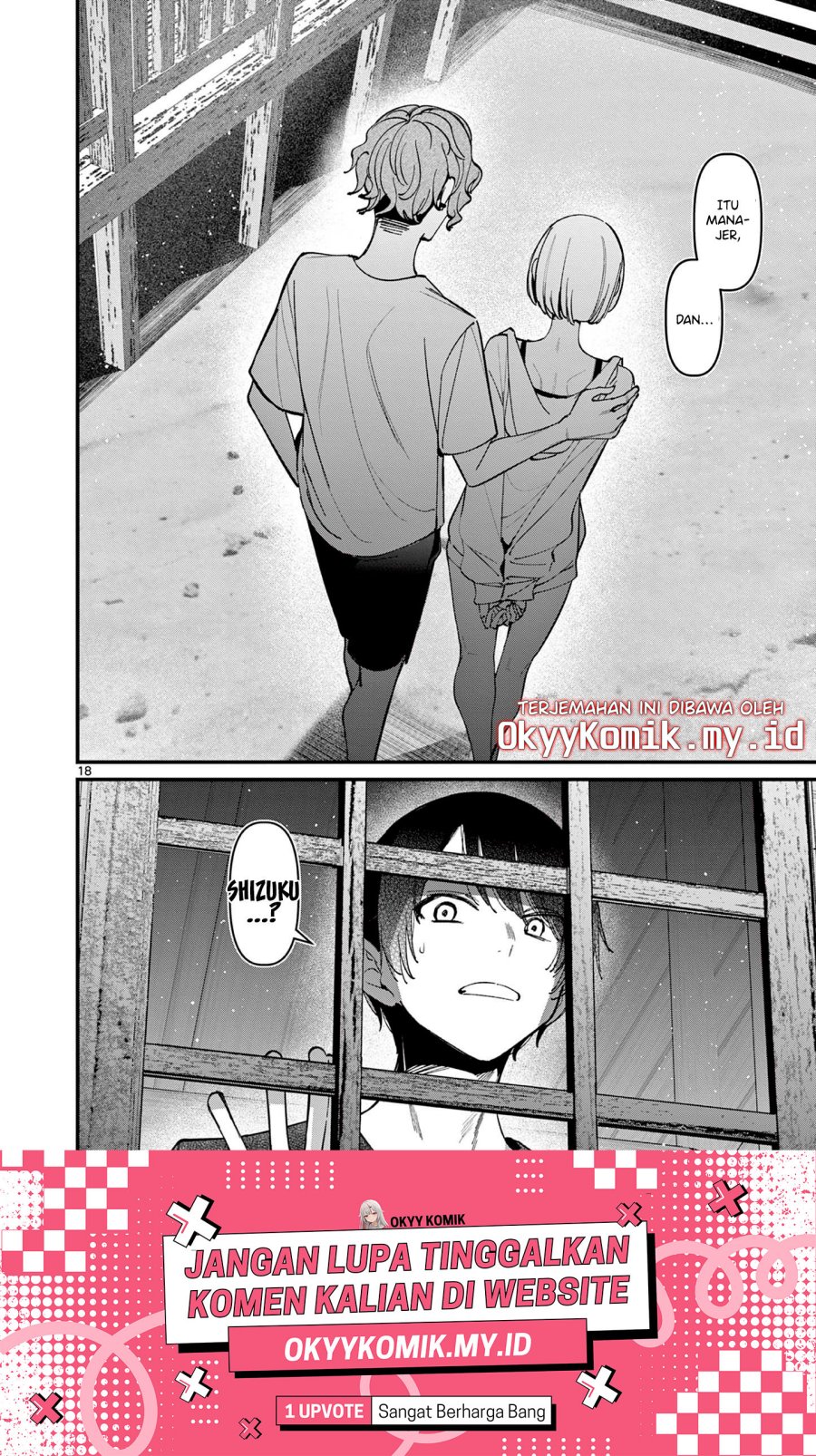 Aitsu no Kanojo - Chapter 37 26