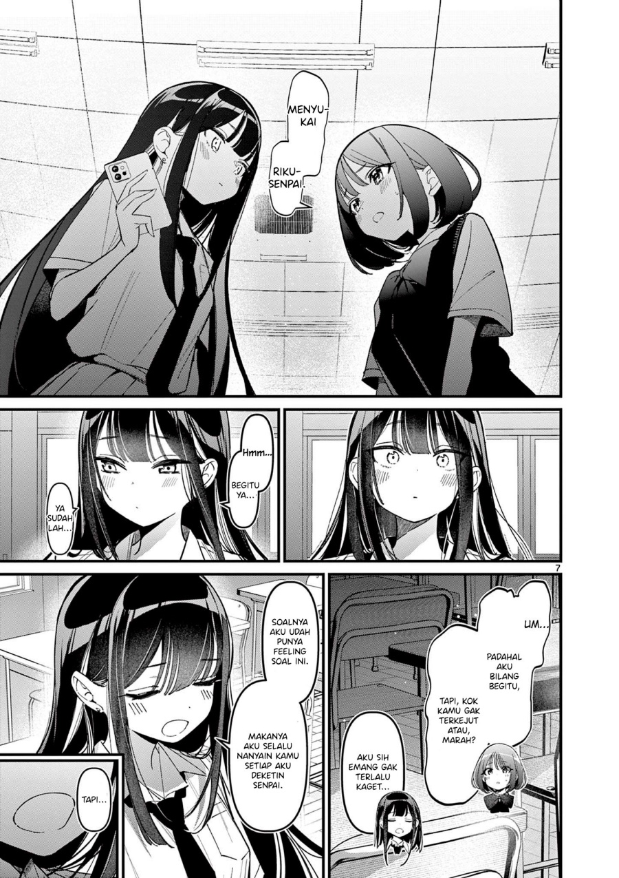 Aitsu no Kanojo - Chapter 34 9
