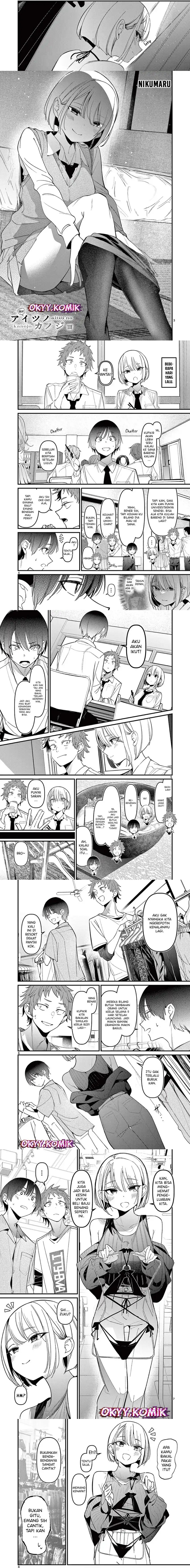 Aitsu no Kanojo - Chapter 35 2
