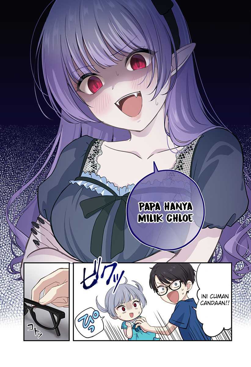 Ai ga Omoi Jiraikei Vampire - Chapter 20 End 13 Ai ga Omoi Jiraikei Vampire - Chapter 20 End 13