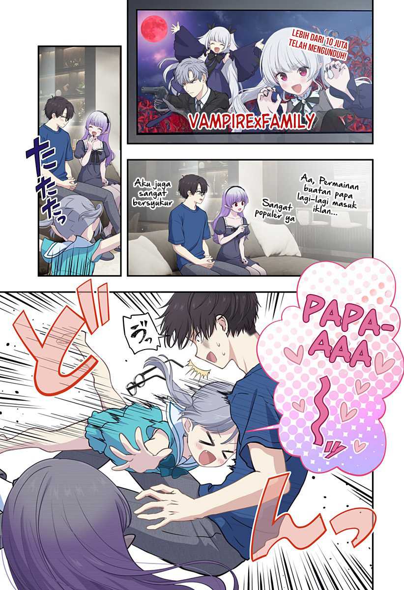 Ai ga Omoi Jiraikei Vampire - Chapter 20 End 11 Ai ga Omoi Jiraikei Vampire - Chapter 20 End 11