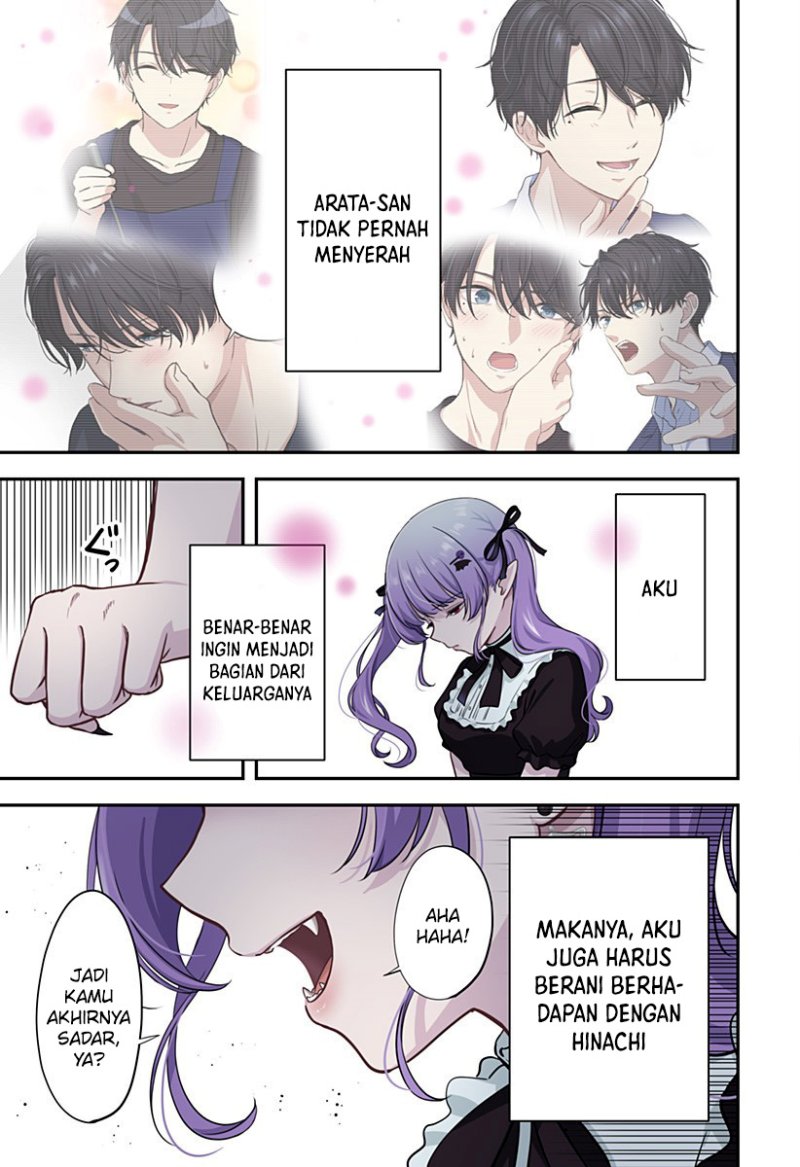 Ai ga Omoi Jiraikei Vampire - Chapter 09 11 Ai ga Omoi Jiraikei Vampire - Chapter 09 11