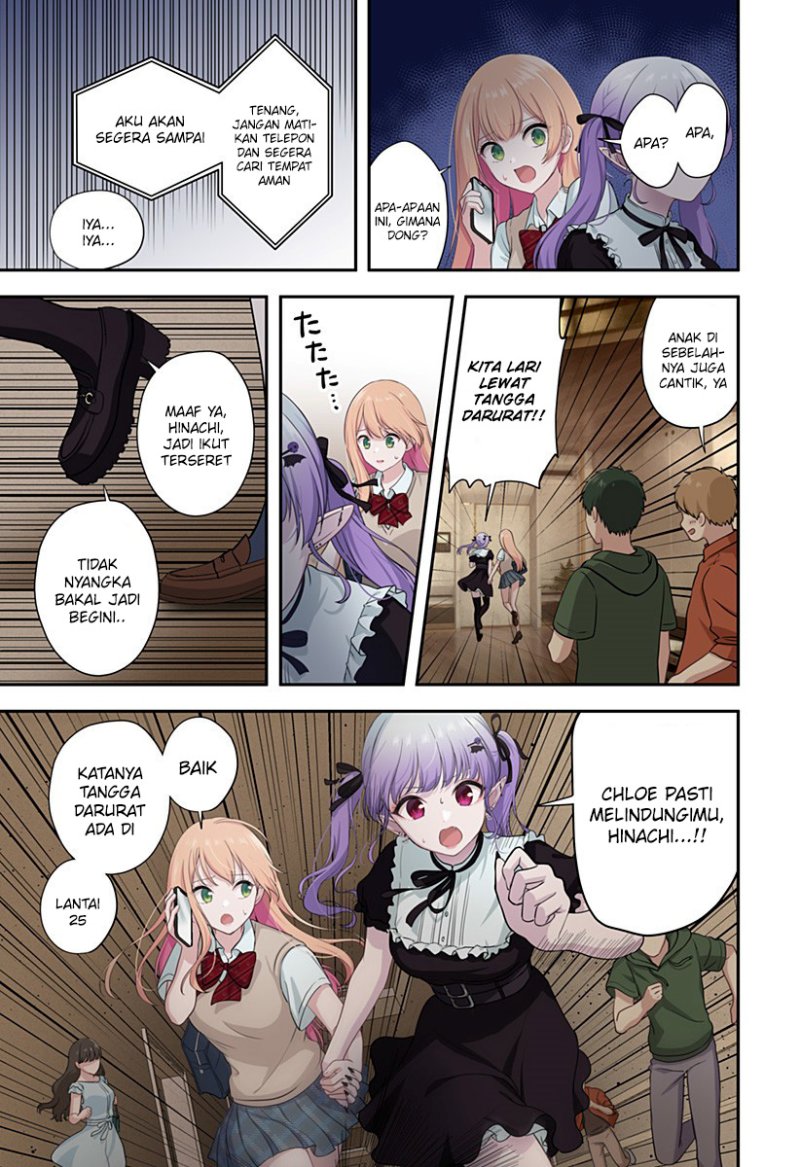 Ai ga Omoi Jiraikei Vampire - Chapter 09 17 Ai ga Omoi Jiraikei Vampire - Chapter 09 17