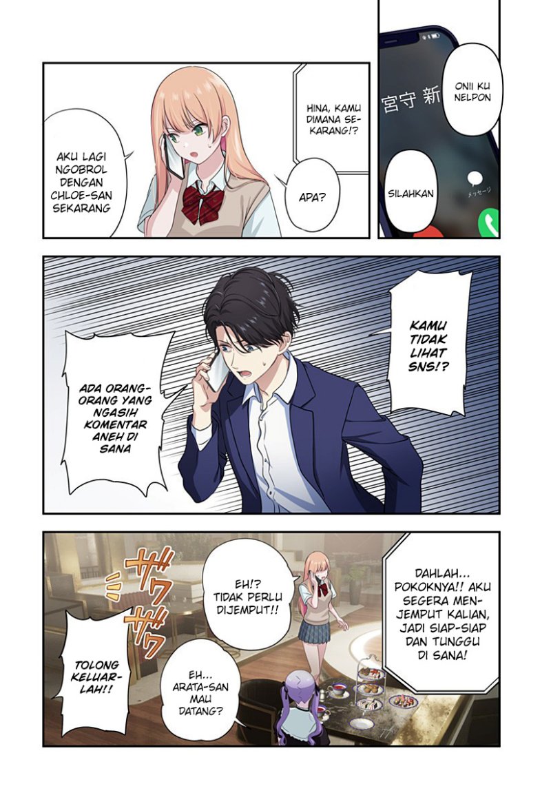 Ai ga Omoi Jiraikei Vampire - Chapter 09 14 Ai ga Omoi Jiraikei Vampire - Chapter 09 14