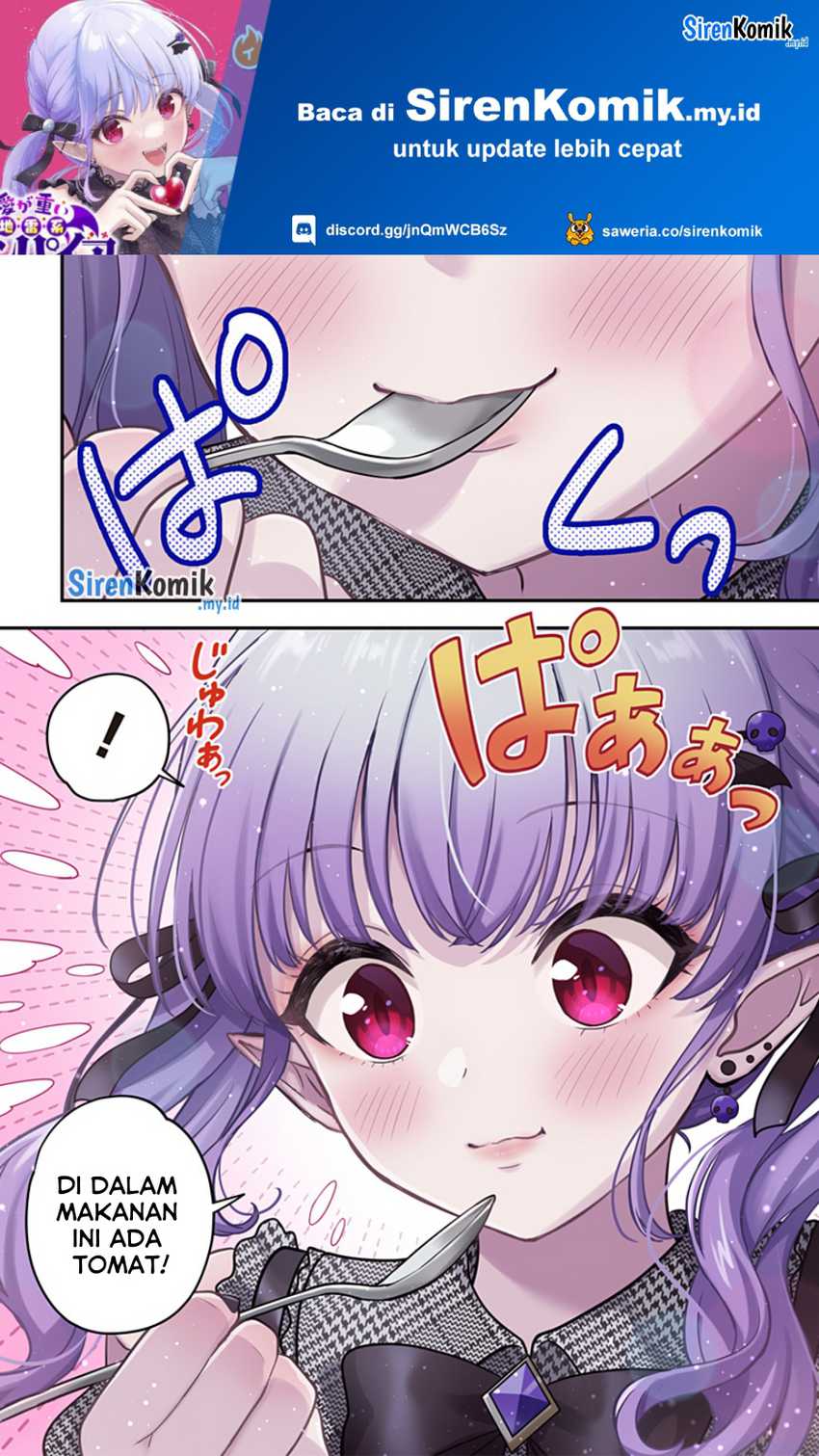Ai ga Omoi Jiraikei Vampire - Chapter 02 11 Ai ga Omoi Jiraikei Vampire - Chapter 02 11