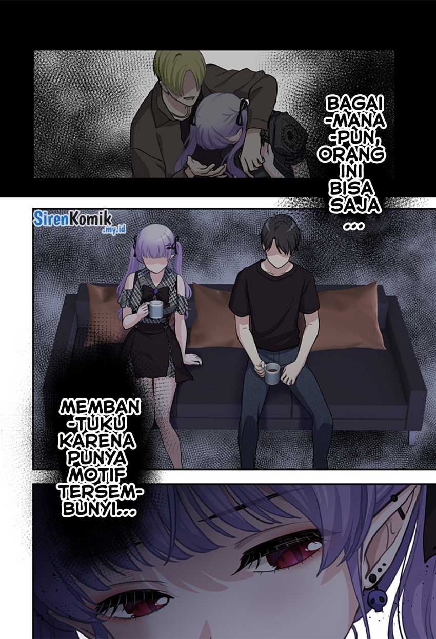 Ai ga Omoi Jiraikei Vampire - Chapter 02 17 Ai ga Omoi Jiraikei Vampire - Chapter 02 17