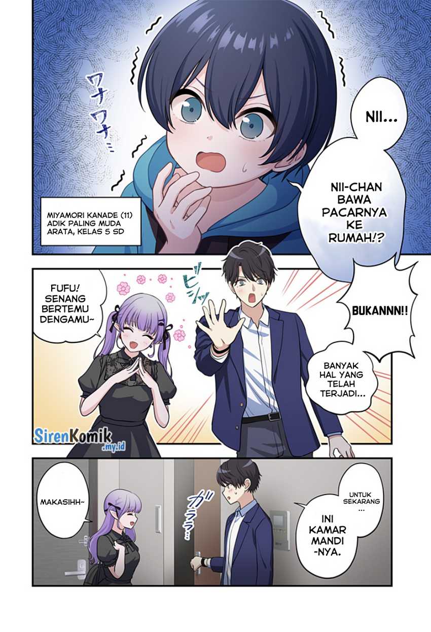 Ai ga Omoi Jiraikei Vampire - Chapter 02 5 Ai ga Omoi Jiraikei Vampire - Chapter 02 5