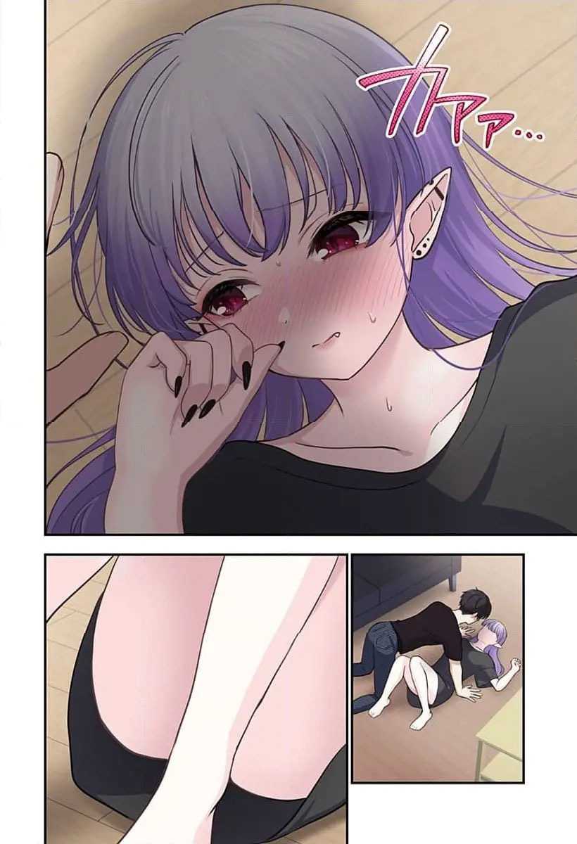 Ai ga Omoi Jiraikei Vampire - Chapter 03 26 Ai ga Omoi Jiraikei Vampire - Chapter 03 26