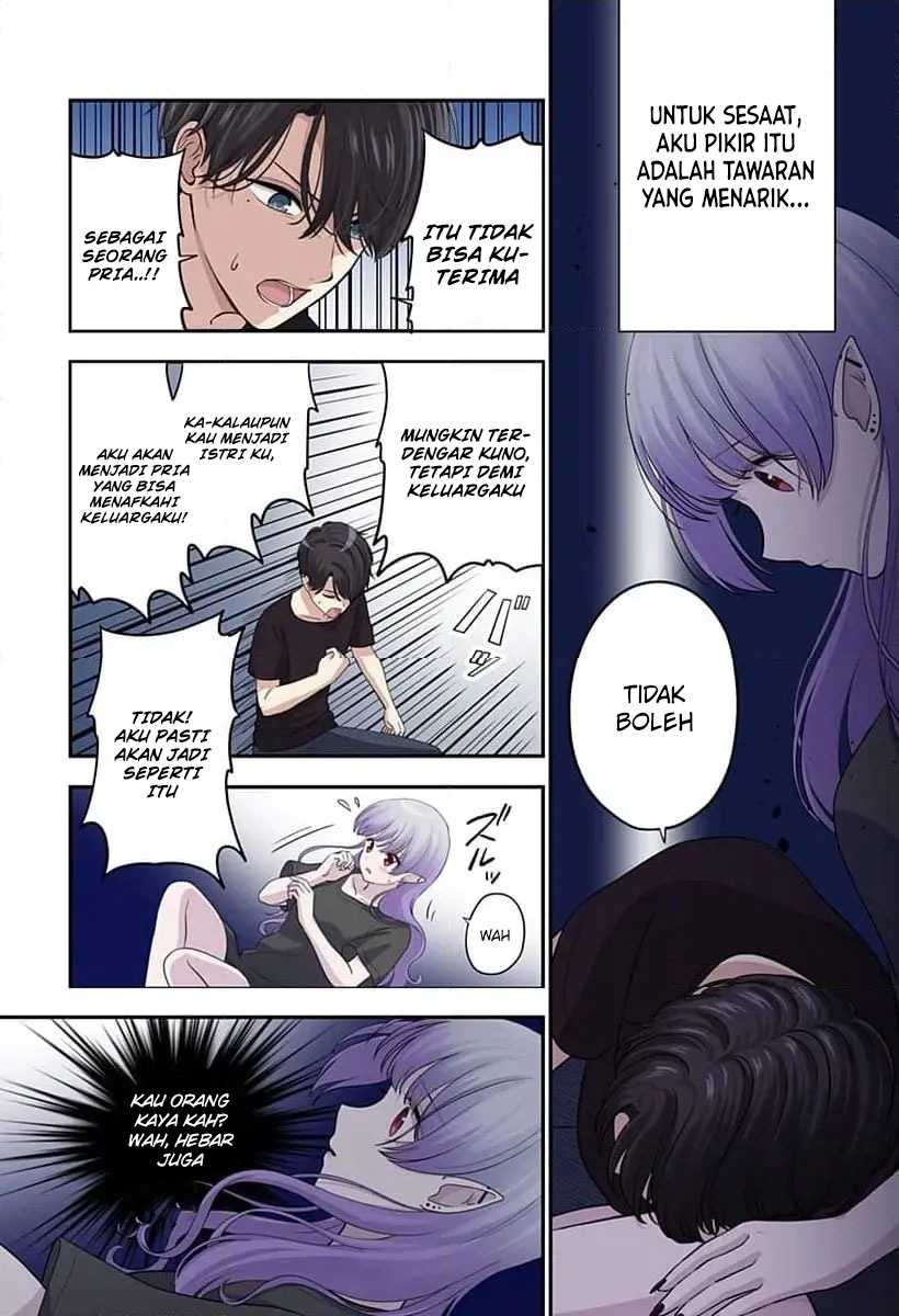 Ai ga Omoi Jiraikei Vampire - Chapter 03 24 Ai ga Omoi Jiraikei Vampire - Chapter 03 24