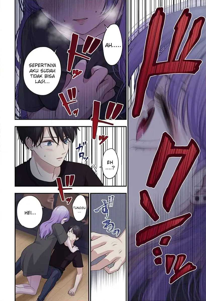 Ai ga Omoi Jiraikei Vampire - Chapter 03 17 Ai ga Omoi Jiraikei Vampire - Chapter 03 17