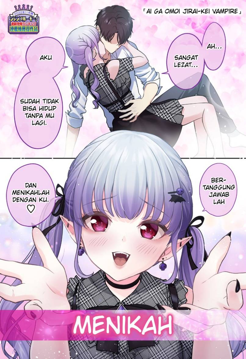 Ai ga Omoi Jiraikei Vampire - Chapter 01 2 Ai ga Omoi Jiraikei Vampire - Chapter 01 2