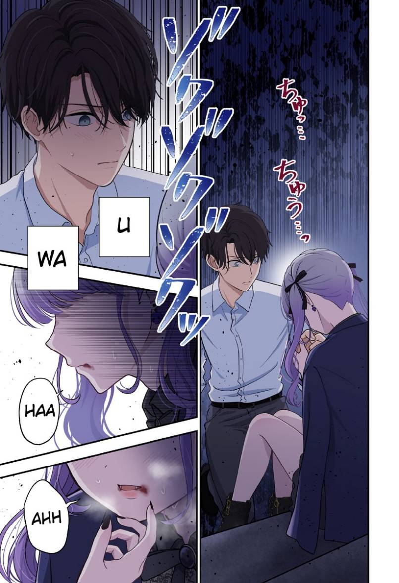 Ai ga Omoi Jiraikei Vampire - Chapter 01 27 Ai ga Omoi Jiraikei Vampire - Chapter 01 27
