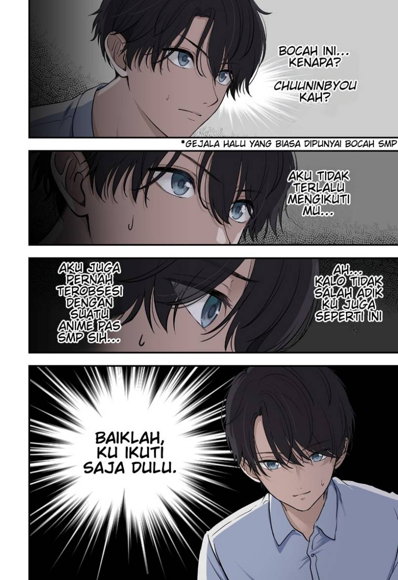 Ai ga Omoi Jiraikei Vampire - Chapter 01 24 Ai ga Omoi Jiraikei Vampire - Chapter 01 24