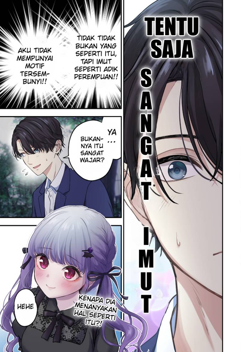 Ai ga Omoi Jiraikei Vampire - Chapter 01 36 Ai ga Omoi Jiraikei Vampire - Chapter 01 36