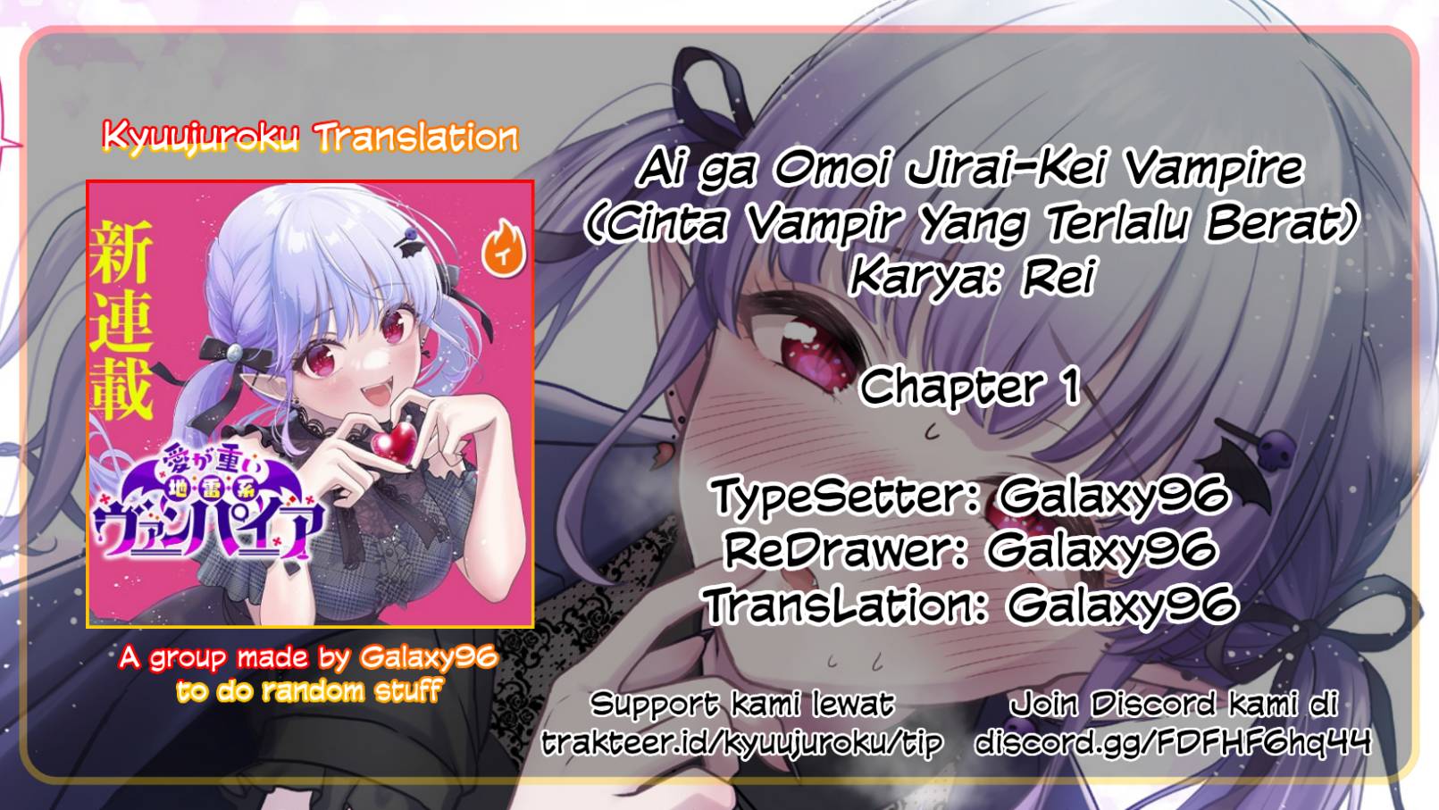 Ai ga Omoi Jiraikei Vampire - Chapter 01 1 Ai ga Omoi Jiraikei Vampire - Chapter 01 1