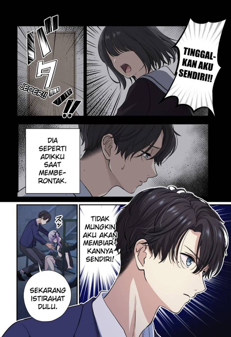 Ai ga Omoi Jiraikei Vampire - Chapter 01 16 Ai ga Omoi Jiraikei Vampire - Chapter 01 16