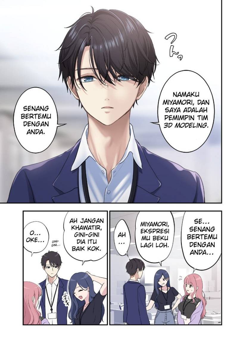Ai ga Omoi Jiraikei Vampire - Chapter 01 7 Ai ga Omoi Jiraikei Vampire - Chapter 01 7