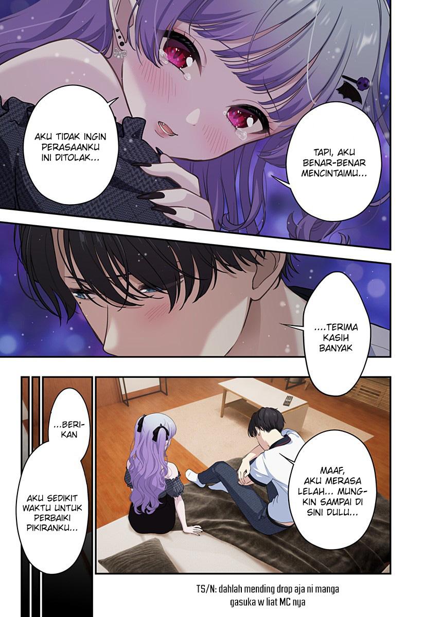 Ai ga Omoi Jiraikei Vampire - Chapter 06 21 Ai ga Omoi Jiraikei Vampire - Chapter 06 21