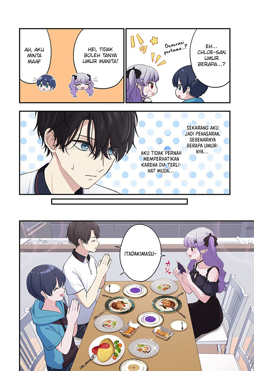 Ai ga Omoi Jiraikei Vampire - Chapter 06 5 Ai ga Omoi Jiraikei Vampire - Chapter 06 5