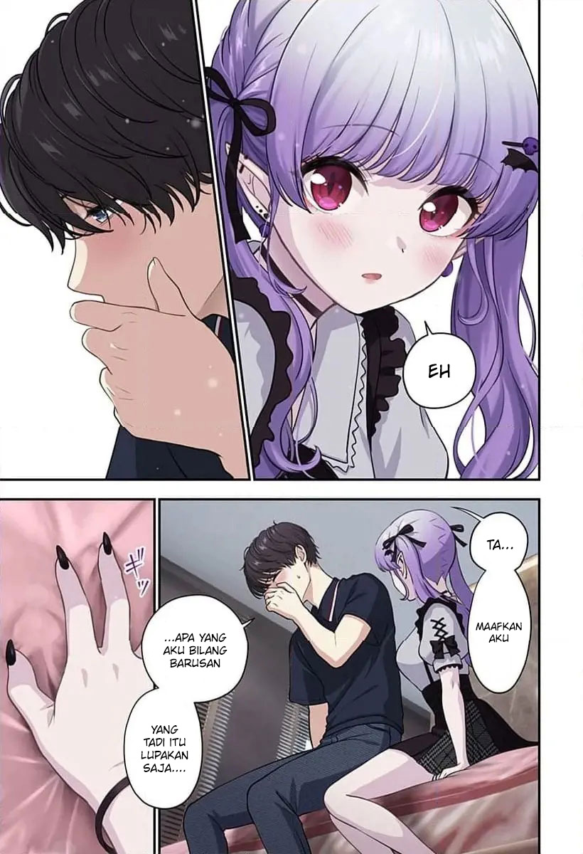 Ai ga Omoi Jiraikei Vampire - Chapter 04 12 Ai ga Omoi Jiraikei Vampire - Chapter 04 12