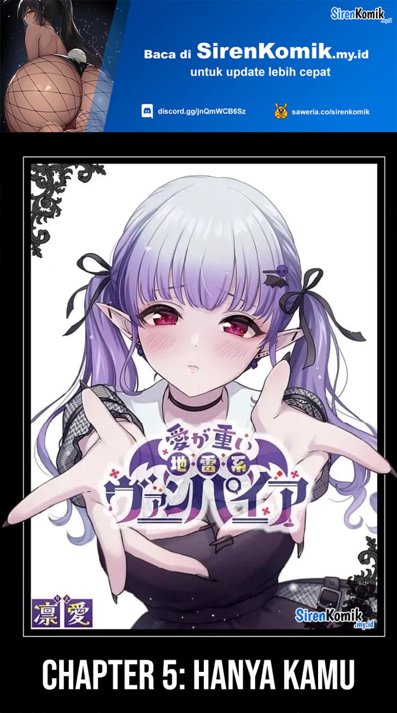 Ai ga Omoi Jiraikei Vampire - Chapter 05 2 Ai ga Omoi Jiraikei Vampire - Chapter 05 2