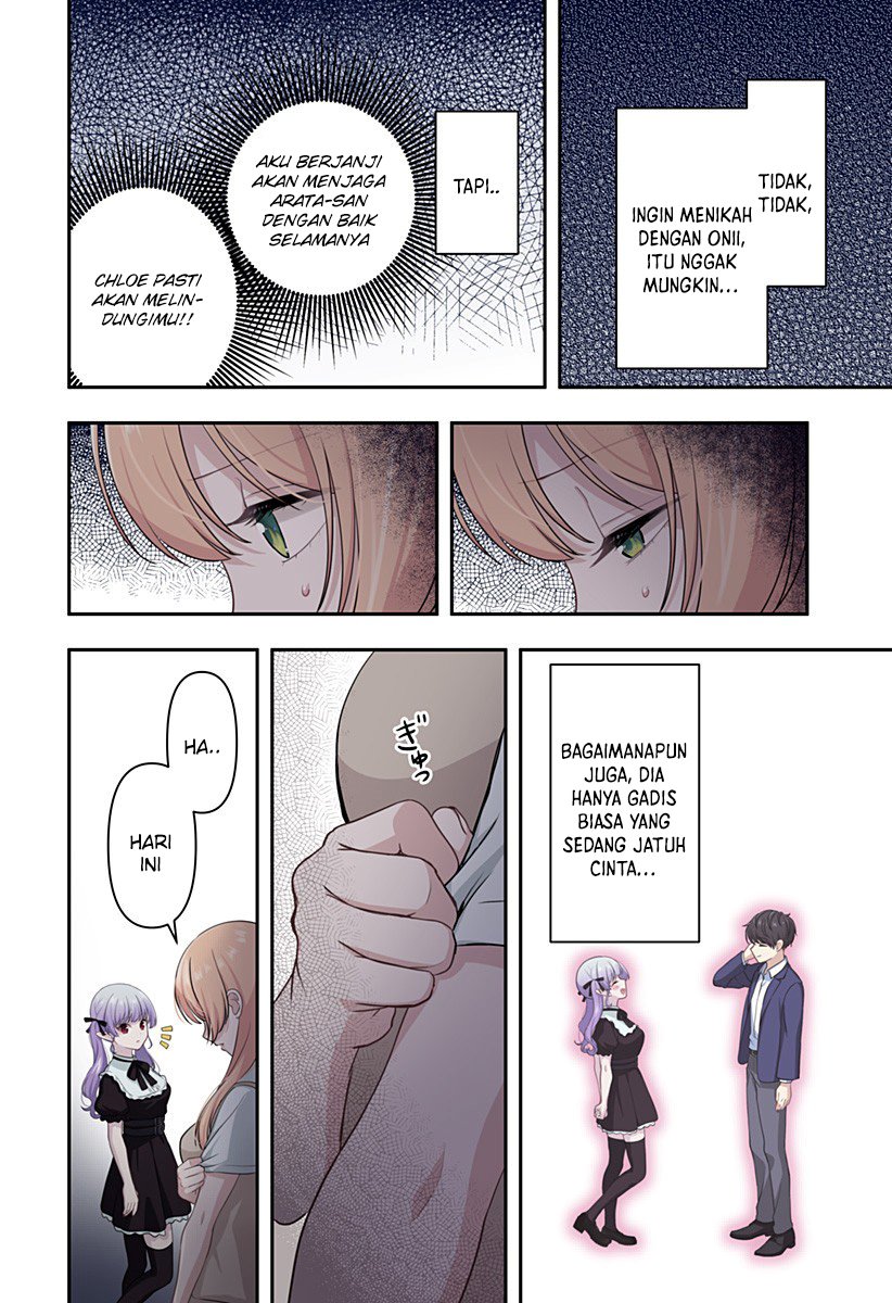 Ai ga Omoi Jiraikei Vampire - Chapter 10 12 Ai ga Omoi Jiraikei Vampire - Chapter 10 12