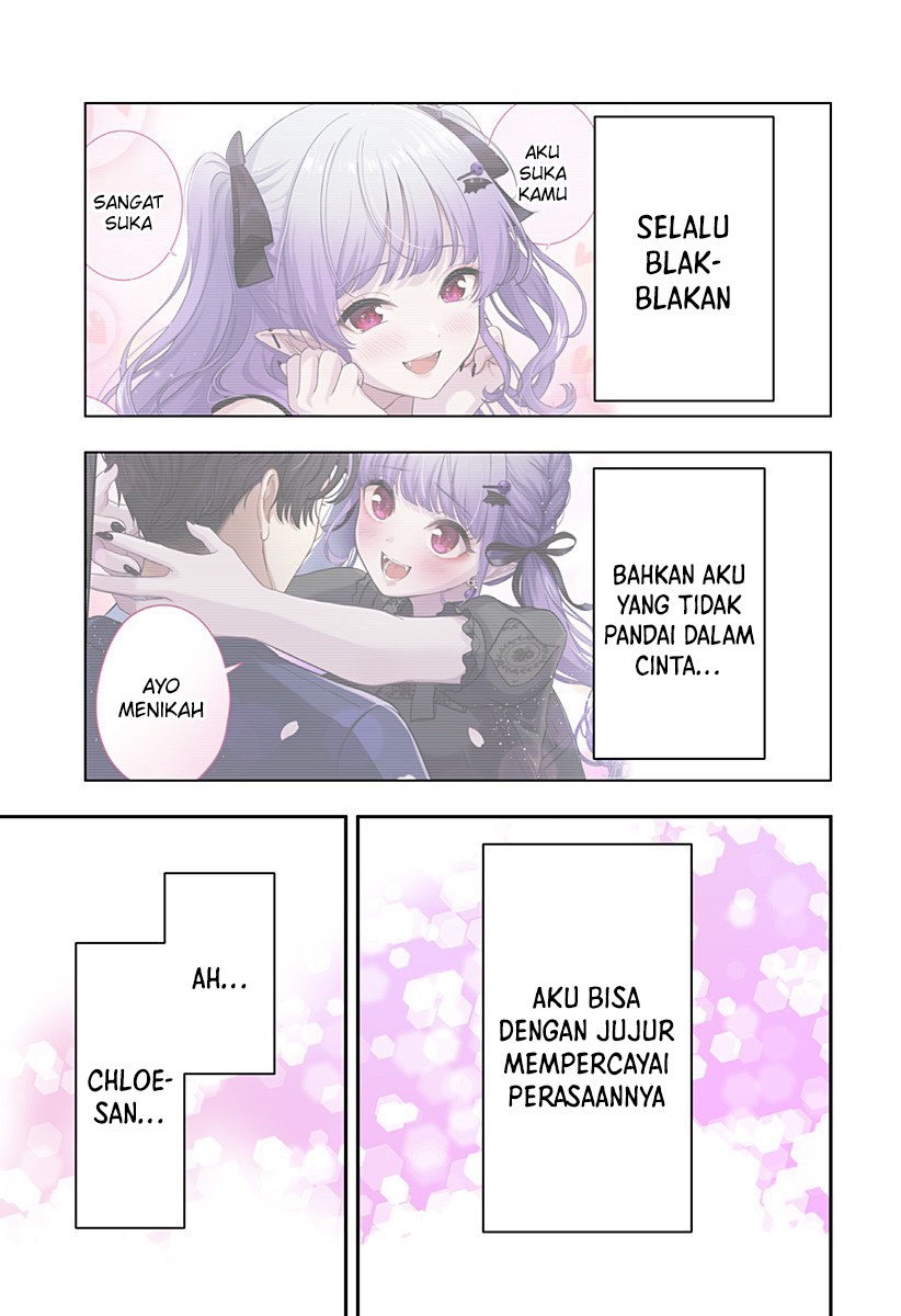 Ai ga Omoi Jiraikei Vampire - Chapter 11 8 Ai ga Omoi Jiraikei Vampire - Chapter 11 8
