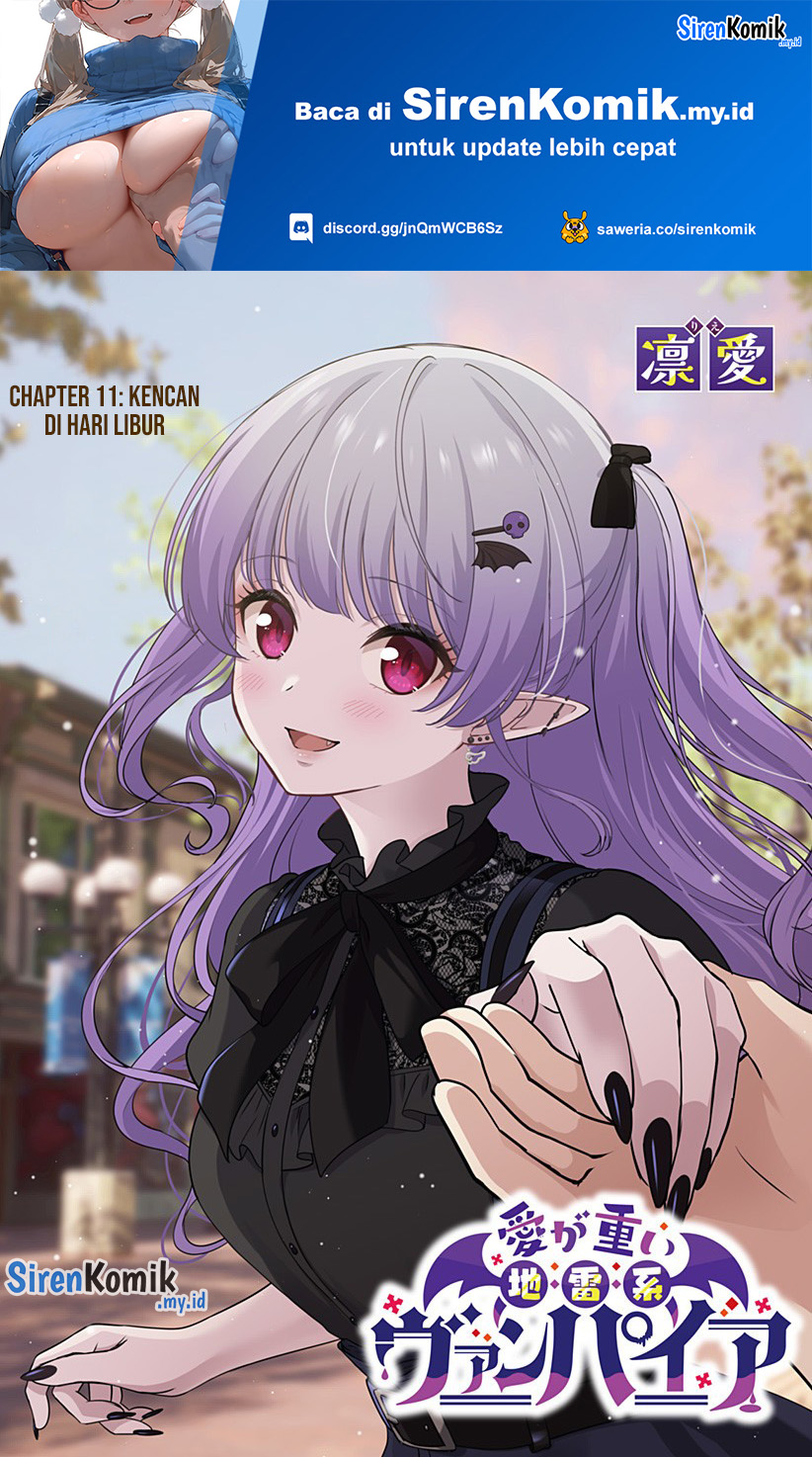Ai ga Omoi Jiraikei Vampire - Chapter 11 2 Ai ga Omoi Jiraikei Vampire - Chapter 11 2