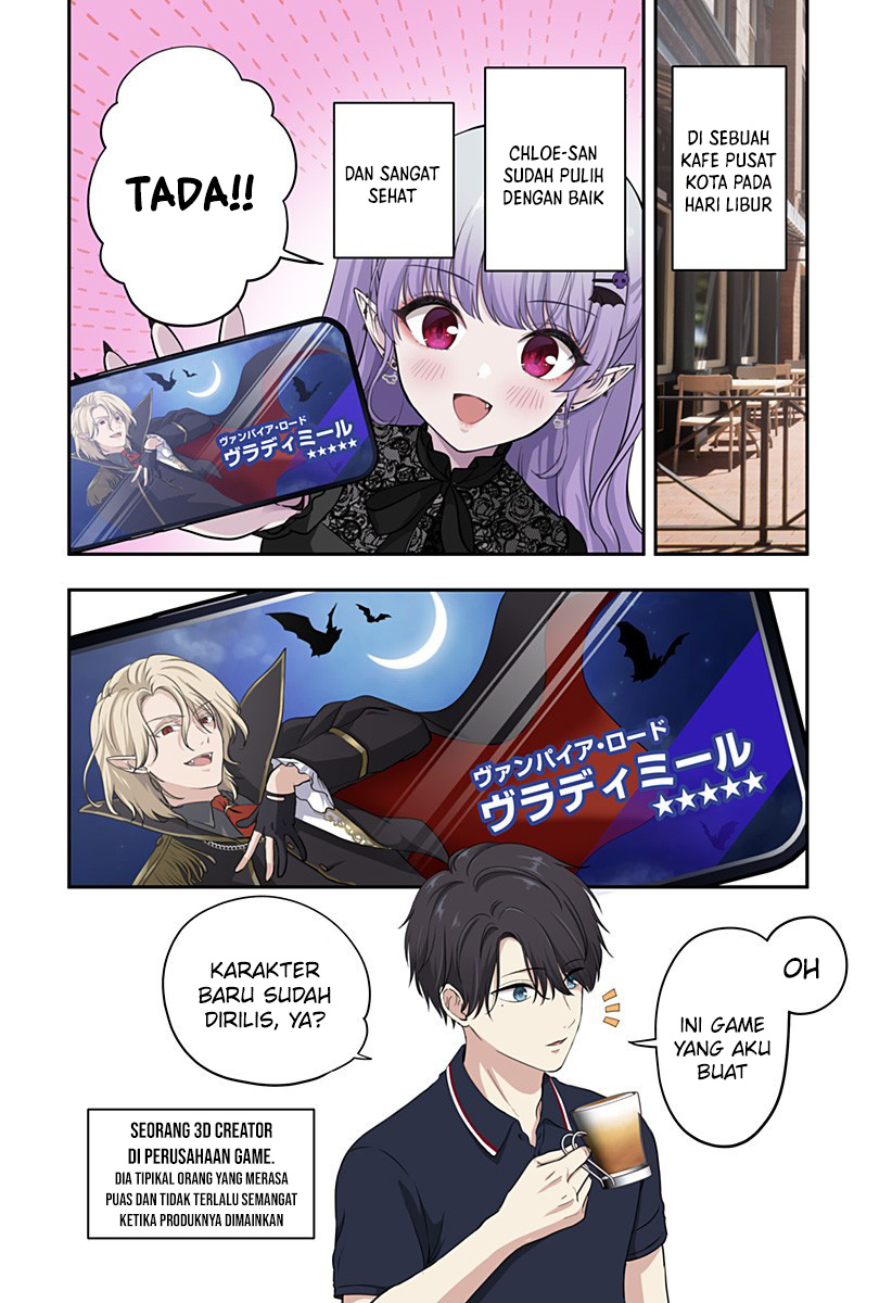 Ai ga Omoi Jiraikei Vampire - Chapter 11 3 Ai ga Omoi Jiraikei Vampire - Chapter 11 3