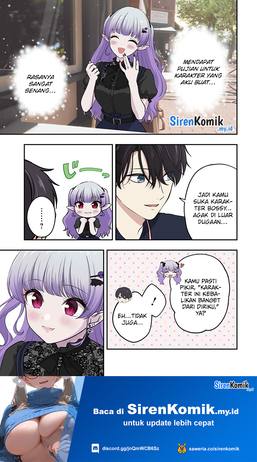 Ai ga Omoi Jiraikei Vampire - Chapter 11 6 Ai ga Omoi Jiraikei Vampire - Chapter 11 6