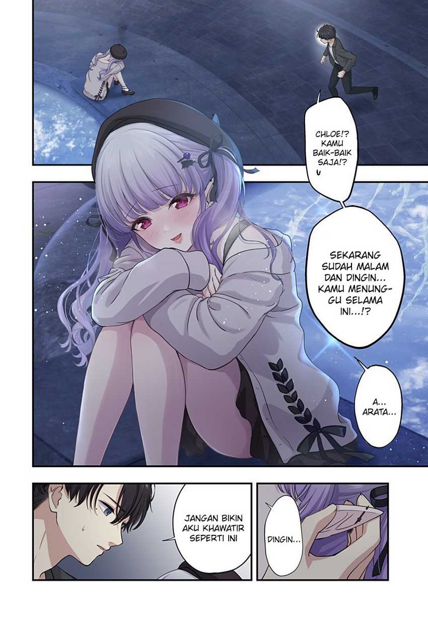 Ai ga Omoi Jiraikei Vampire - Chapter 16 3 Ai ga Omoi Jiraikei Vampire - Chapter 16 3