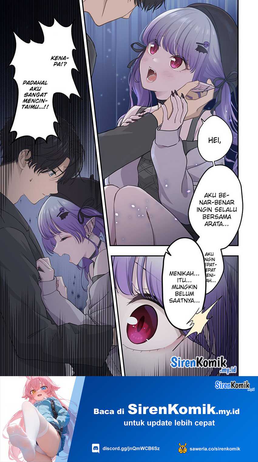 Ai ga Omoi Jiraikei Vampire - Chapter 16 6 Ai ga Omoi Jiraikei Vampire - Chapter 16 6