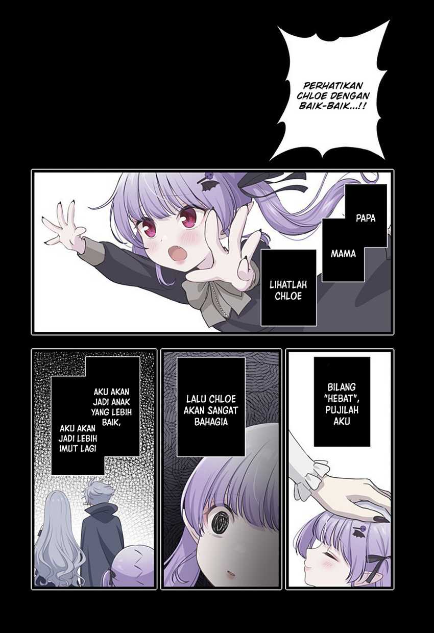 Ai ga Omoi Jiraikei Vampire - Chapter 16 7 Ai ga Omoi Jiraikei Vampire - Chapter 16 7